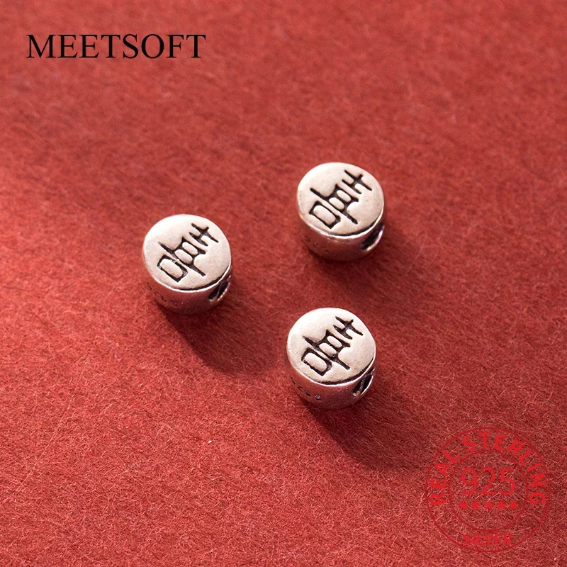 MEETSOFT 925 Silver Chinese Characters Xi Fu Separation Beads DIY Handstring Retro Pattern Handmade Rope Material Accessories