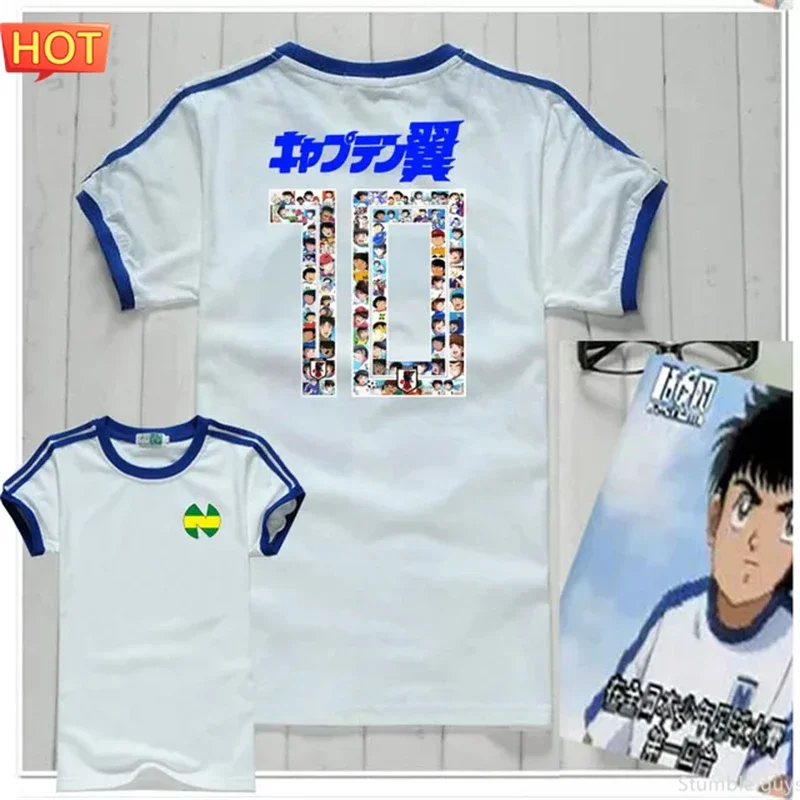 Anime Captain Tsubasa Nankatsu Soccer Shirt Men Clothes Boys Tshirt Cosplay Fan Version Role Play Tee