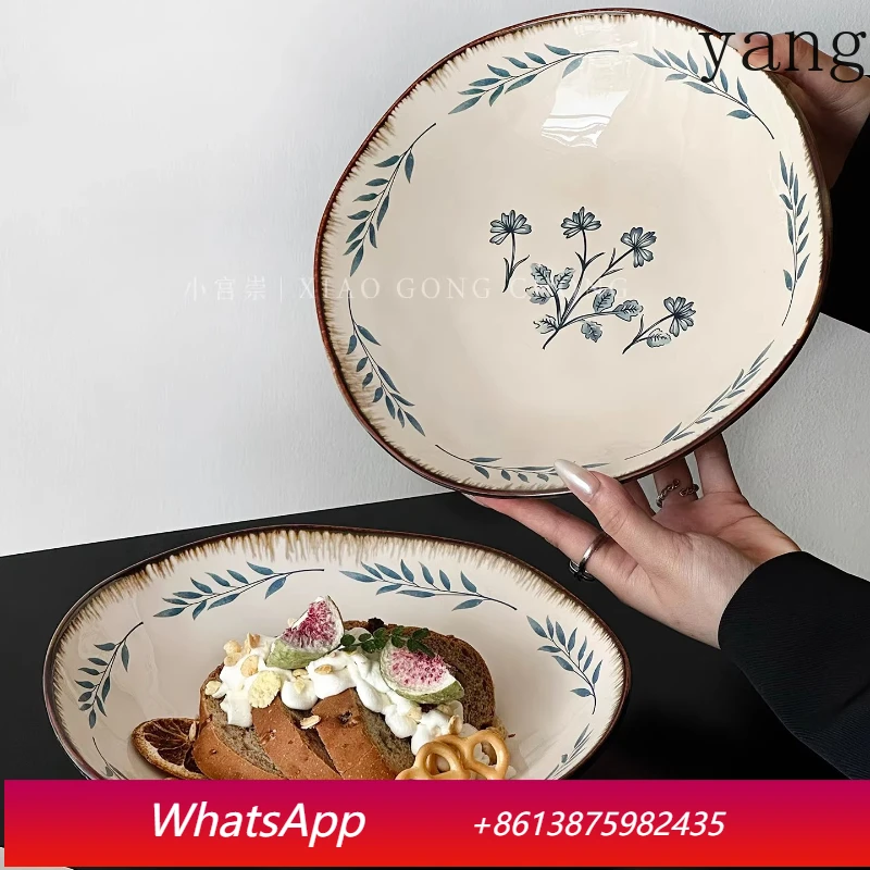 CX retro freesia ceramic exquisite and beautiful dinner plate creative dessert plate