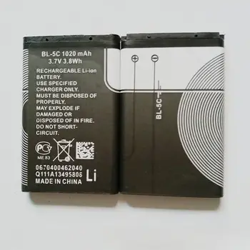 10 最佳銷售 bl 5c - №10