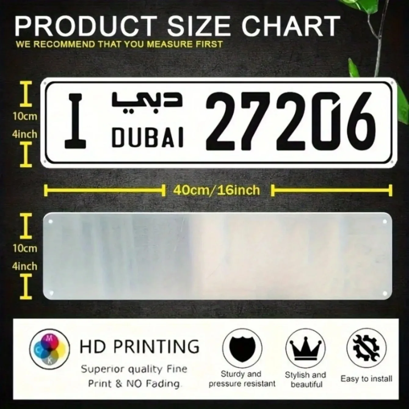 لوحة ترخيص معدنية متعثرة مخصصة - لوحة محرك KSA عتيقة، ديكور سيارة على الطراز Bedouin، ديكور عالمي للسيارات. #5
