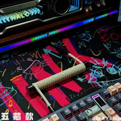 Imagen 2 del producto Cable de datos de teclado mecánico de eje magnético 8K, Cable de carga rápida USB tipo C de hélice de cinco núcleos, accesorios de teclado personalizados