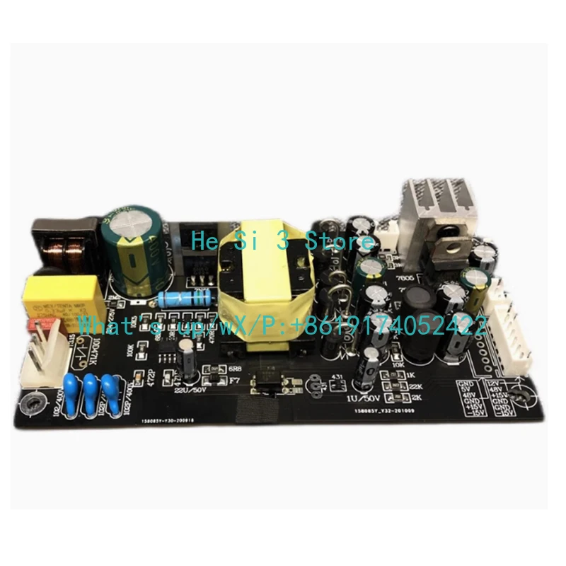 Professional Mixing Console Switching Power Supply Board, High-power Power Supply, Multi-channel Output 15V (5V), 12V (48V)