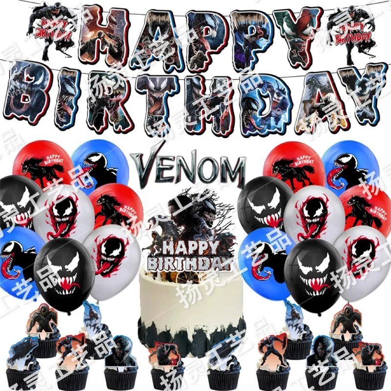 

New Marvel Venom Birthday Party Decoration Cartoon Banner Cupcake Toppers Balloons Hanging Swirls for Children's Halloween Gifts