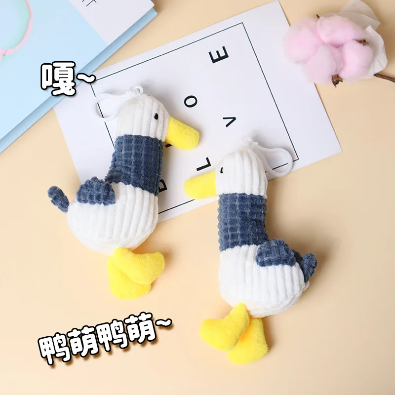 16CM Kawaii Small Pendant Keychain Cute Cartoon Animal Stuffed Toy Seagull Doll Bag Charm Pendant  Accessories Friends Gift