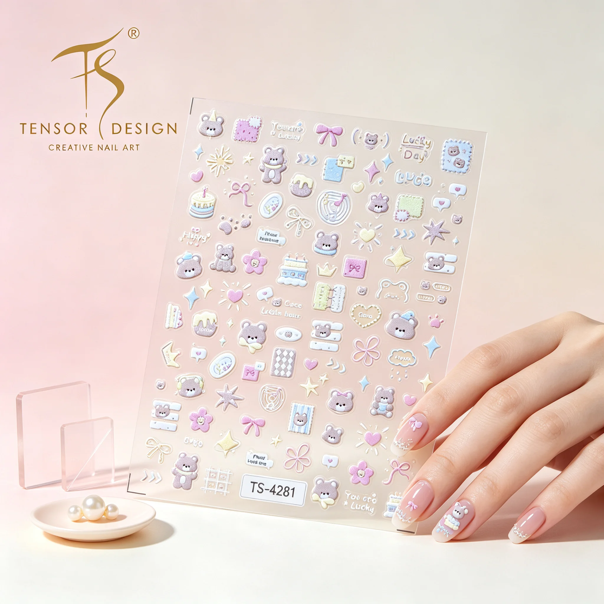 ملصقات أظافر ثلاثية الأبعاد من - مراجعة Nail Art Elegan وسعره