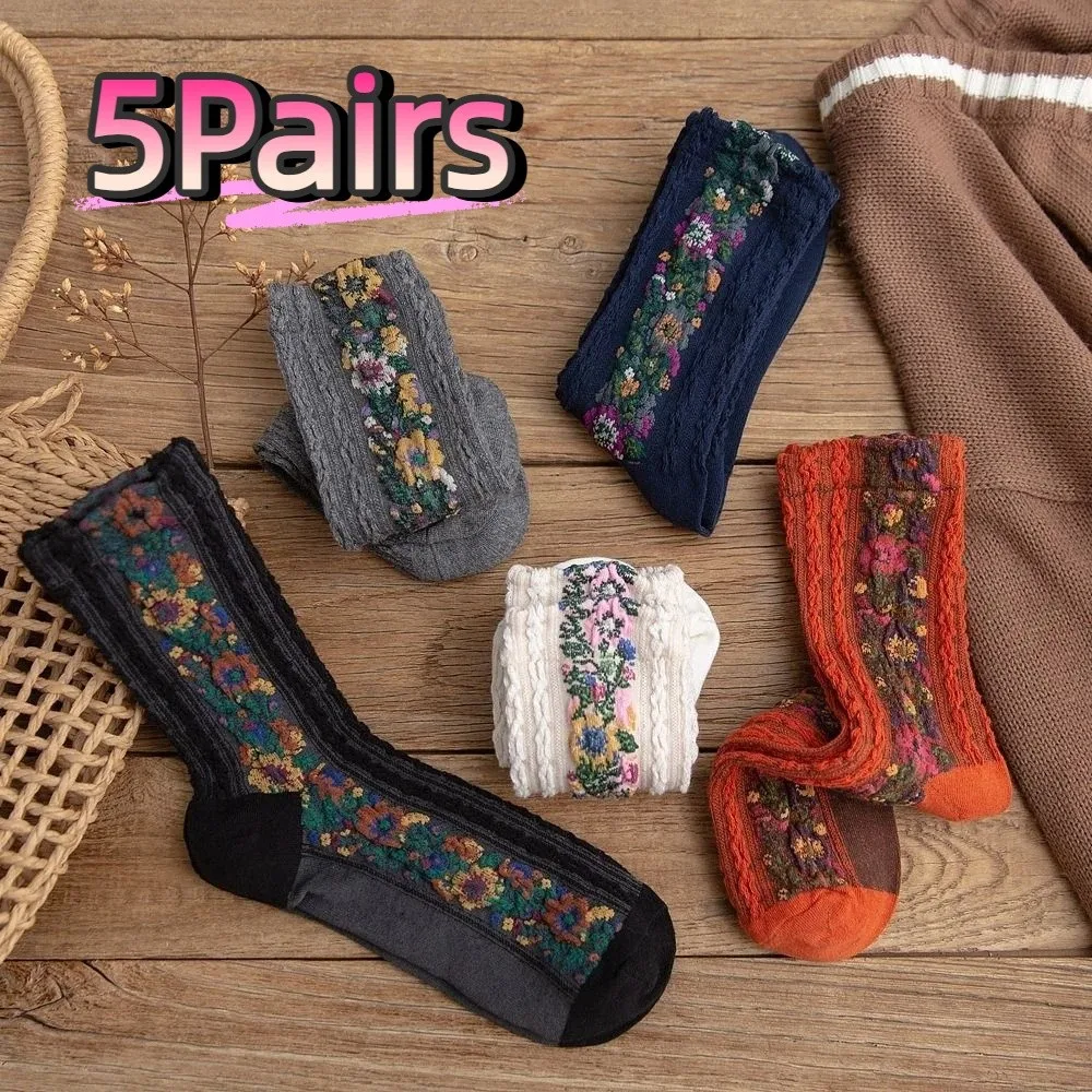 

5Pairs Retro Vintage Floral Embroidery Socks Harajuku Streetwear Ethnic Style Socks Comfortable Soft Women's Socks College Style
