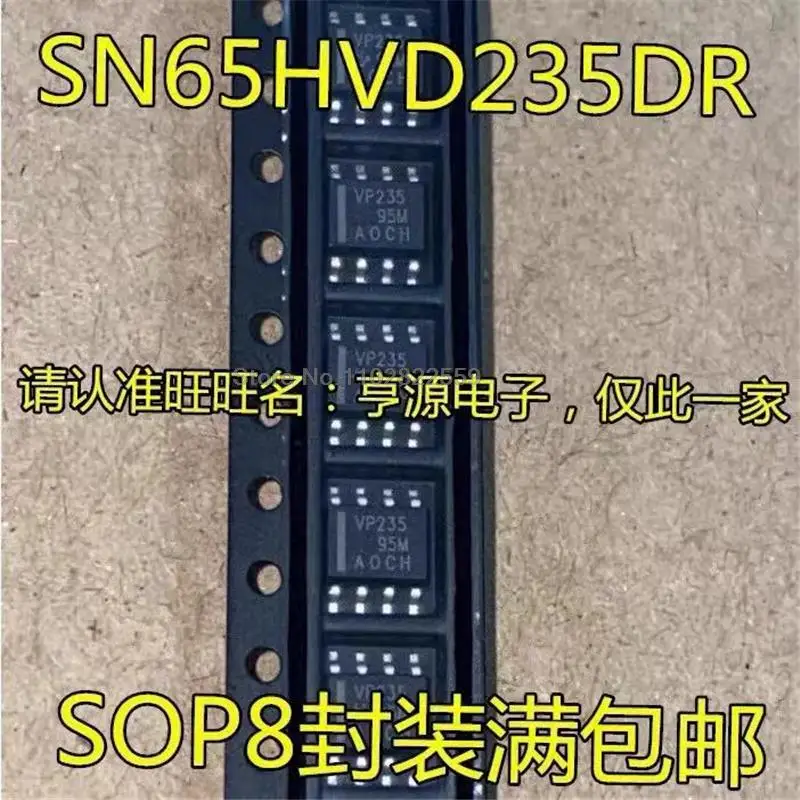 1-10PCS SN65HVD235DR SOP-8 SN65HVD235 SOP8