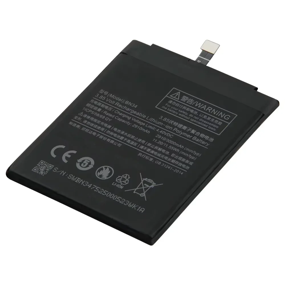 2025 Replacement Ph… - image