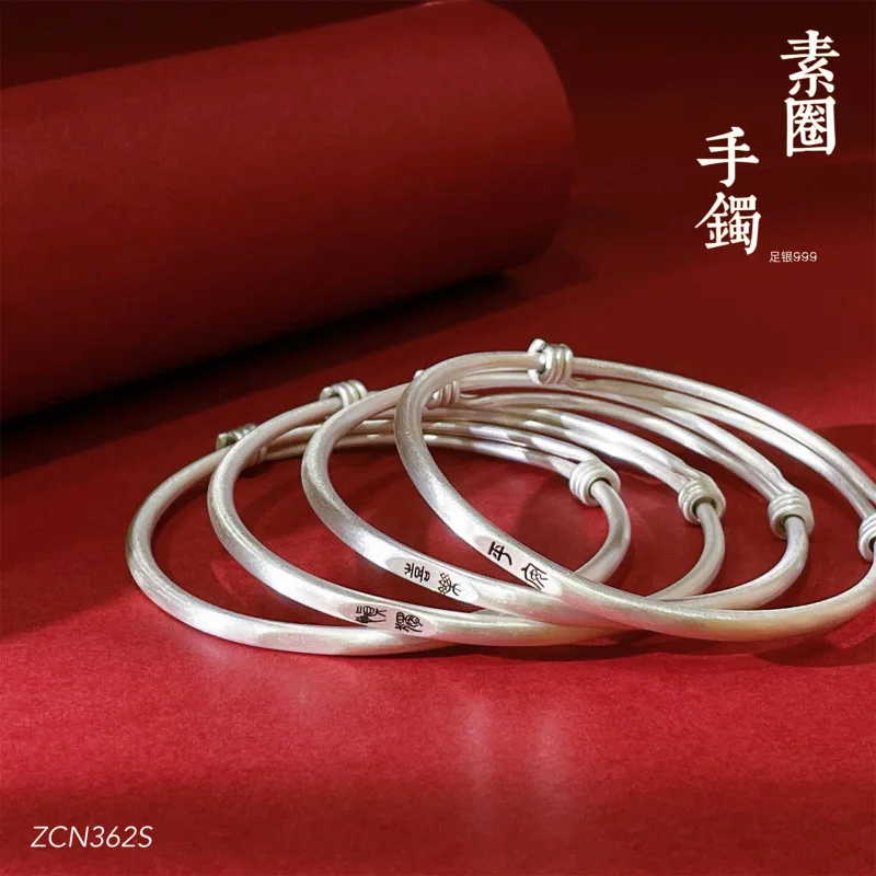 999 Sterling Silver Plain Band Laser Engraved Shen Du Peace and Joy Vintage Push-Pull Bracelet