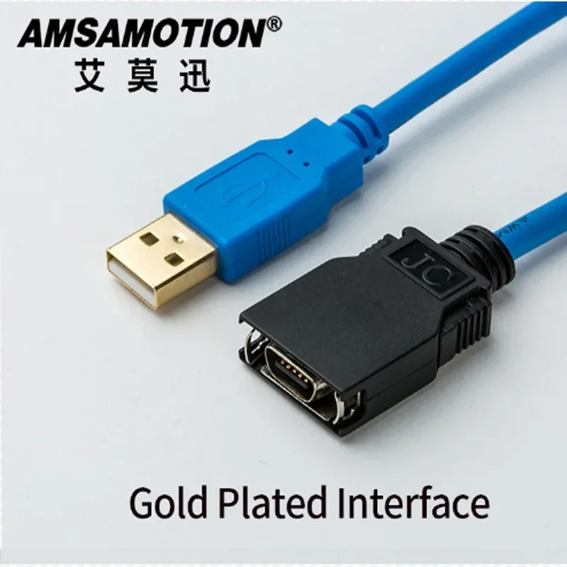 Suitable for Omron CS1G/CJ1M/CQM1H/CPM2C PLC Programming Cable USB-CN226+ USB Data Download Line