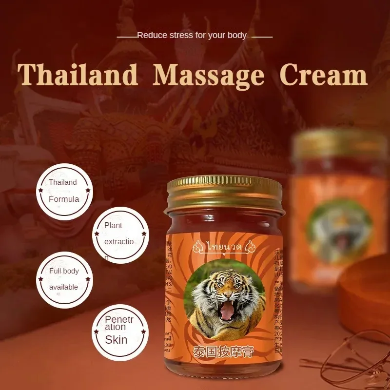 Thai Tiger Massage Cream Moisturizes And Soothes Varicose Skin Essence Cream Red Tiger Balm Body Care Product