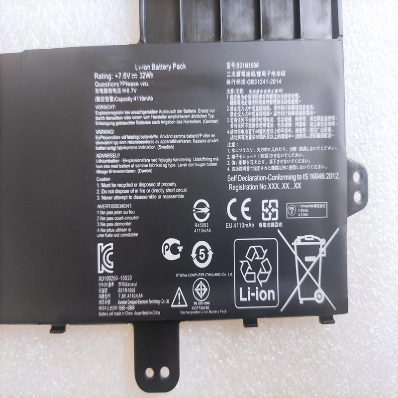 Imagem -02 - Bateria do Portátil para Asus Eeebook Vivobook E502s E502sa E502m E502ma E502na E502nv L502ma L502sa B21n1506 0b20001430600 01430700