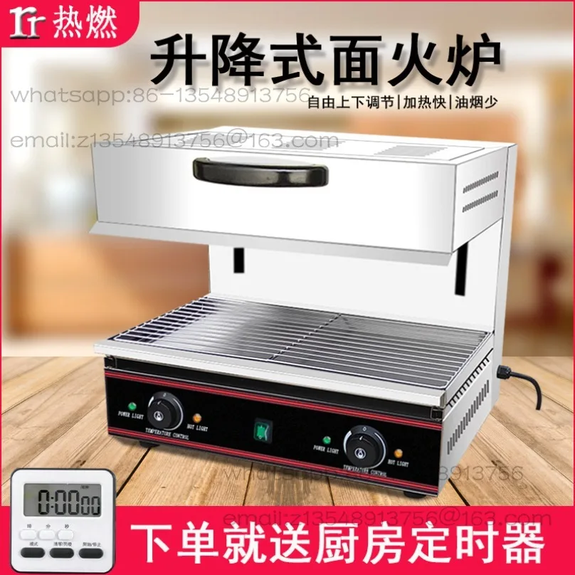 Lifting surface stove commercial 450/600 electric baking stove factory direct sales