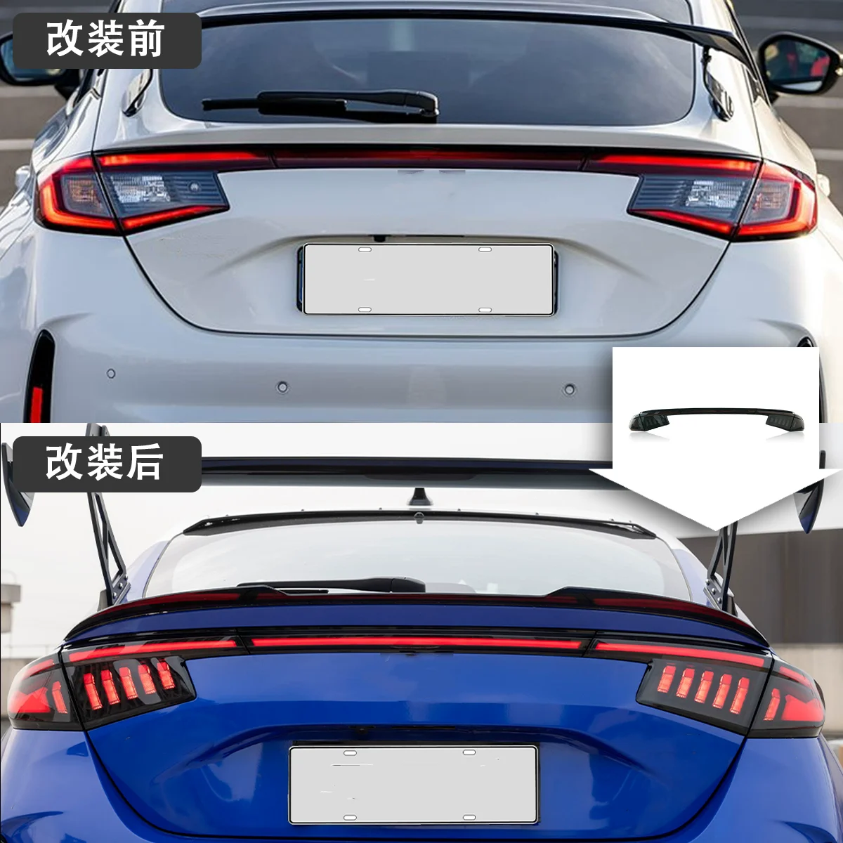 LED through taillights for Honda Civic 11th Integra hatchback modified Rear lamp with Dynamic Turn Signal