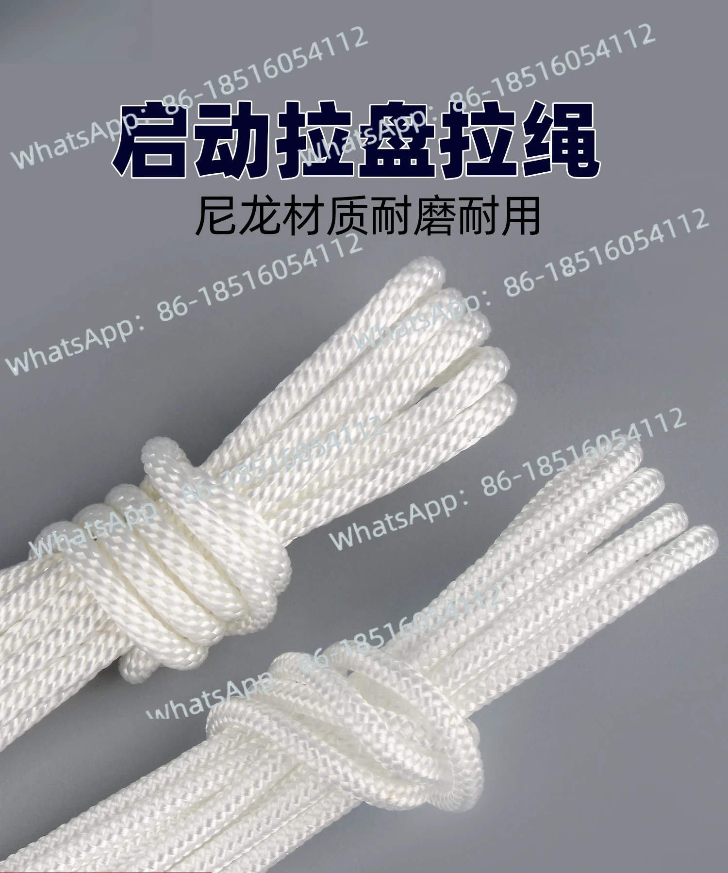 

Accessories Daquan Generator Pump Pull Rope Pull Tray Micro Tiller Starter Handle Pull Wire