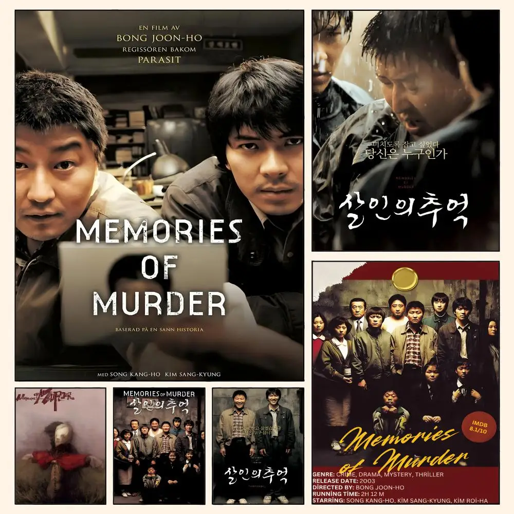 Movie Memories of Murder Poster Waterproof HD Modern Peel And Stick Wall Decor Living Room Dorm Garage