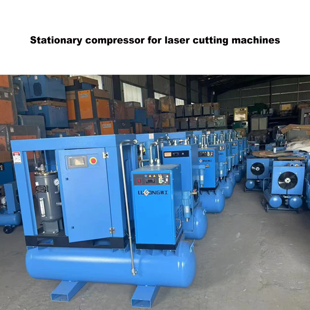 Compressor de Ar Silencioso de - Industrial Laser Cutting avaliação e preço