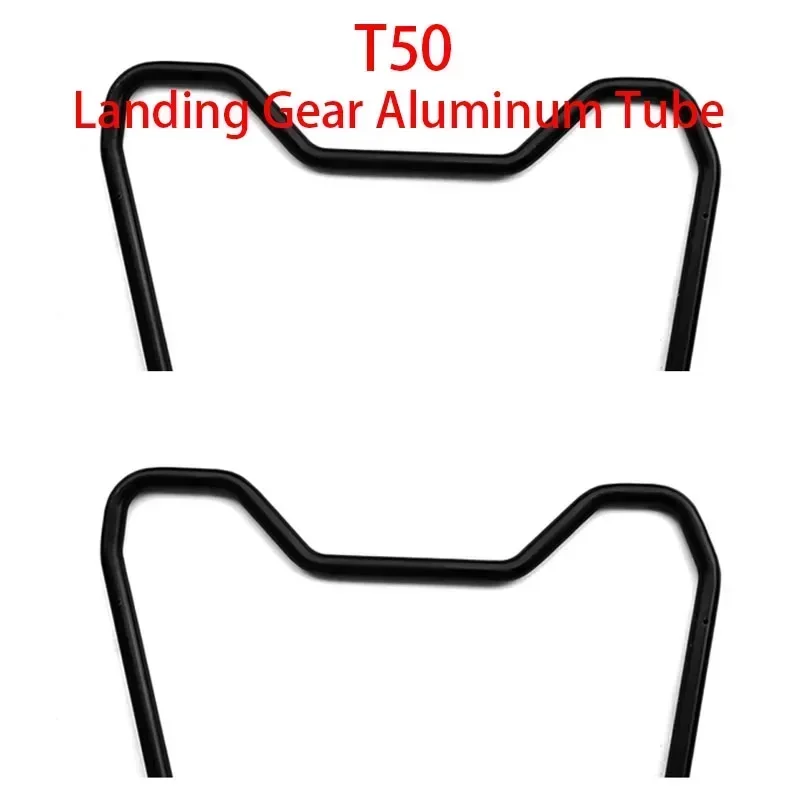 การเกษตร Drone Agras T50 Landing Gear สําหรับ DJI UAV Plant Protection ท่ออลูมิเนียมอุปกรณ์เสริมอะไหล่
