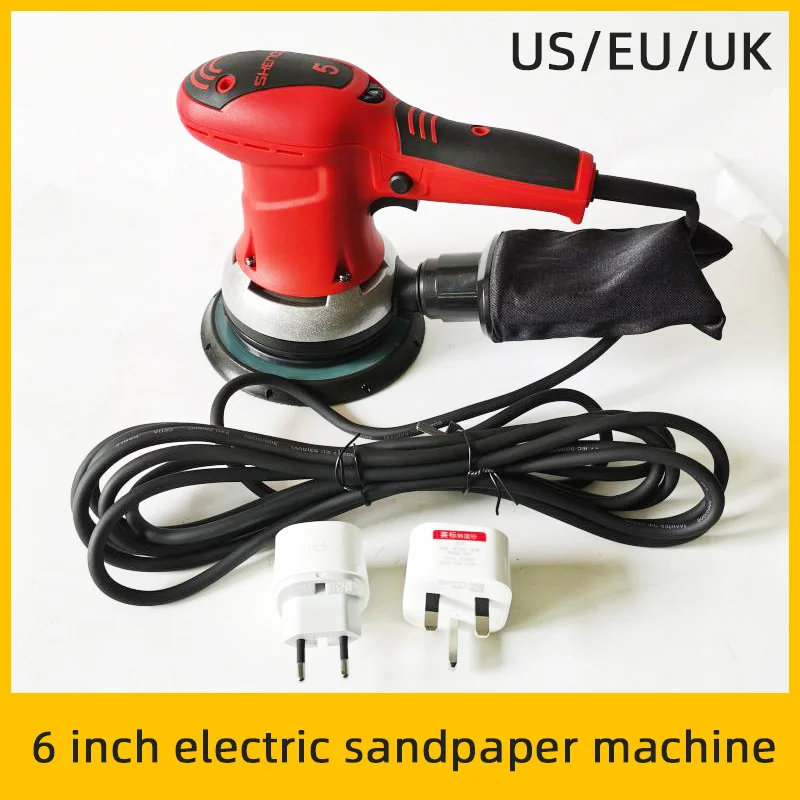 Car Electric Sandpaper Machine 6 Inch Sander Polishing Putty Putty Sander 350W Round Dry Sander