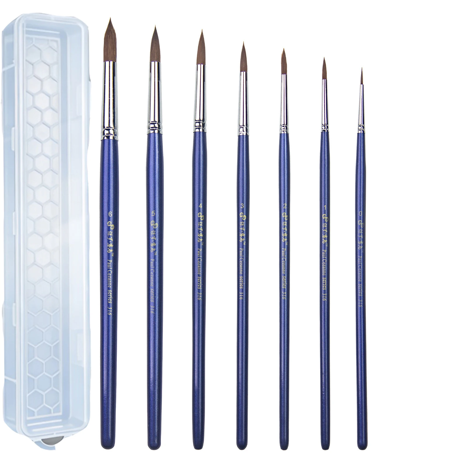 7pcs Professional Round Tip Brush Set With Storage Box, Weasel Hair Round-Pointed Brush Line Drawing, Ink Outline and Draw Lines