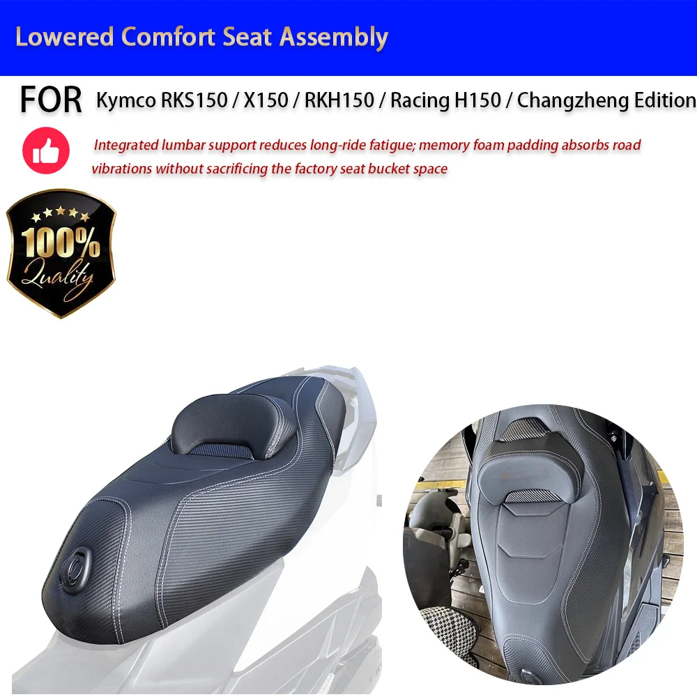 For Kymco RKS150 X150 Racing H150 Lowered Comfort Seat Lumbar Waterproof Accesorios Moto Accessori Moto