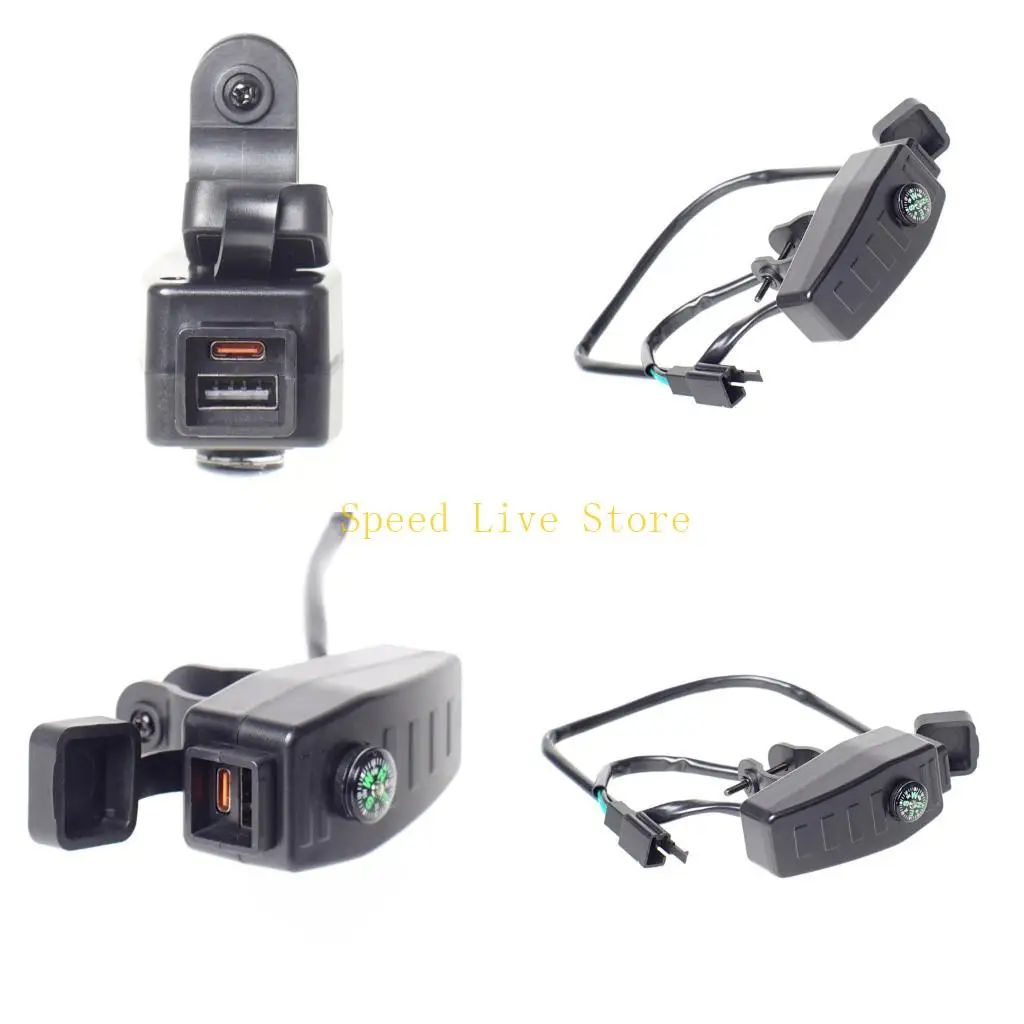 547C Waterproof ABS Motorcycle USB Chargers With Double Ports And Built In Compasses