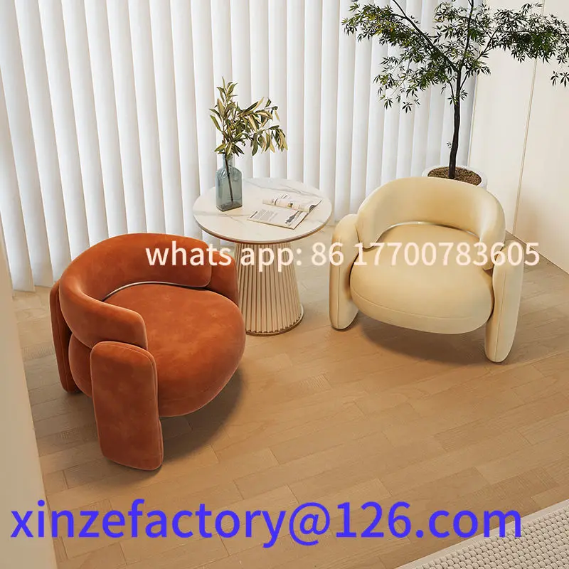 

Customizable Home Living Room Single Sofa Chair Balcony Leisure Sofa Chair Beauty Salon Lounge