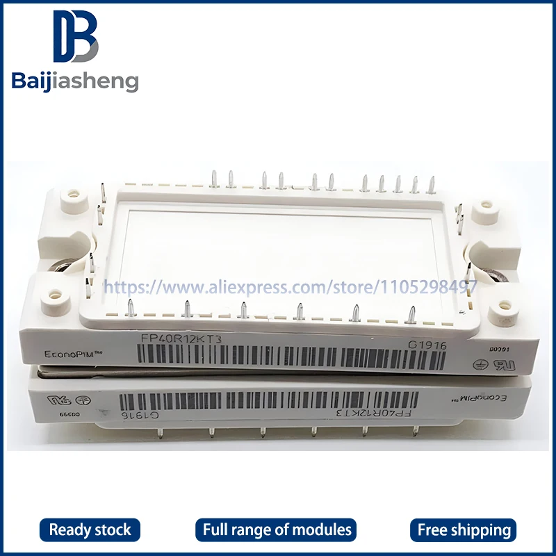 fp50r12kt3-fp50r12ke3-new-and-original-module