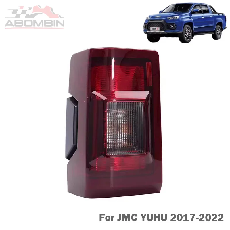 

Rear Back Light Tail Lamp Housing Brake Stop Indicator Lamp Assy For JMC YUHU 7 2017 18 19 20 21 22