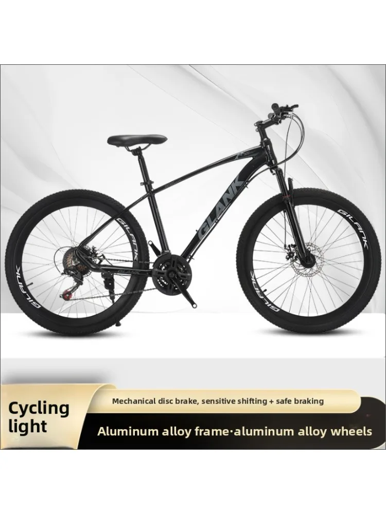 AliExpress NONE Aluminum Alloy Frame Mountain Bike Variable Speed Road Bike Student Adult Travel Lightweight Off-road