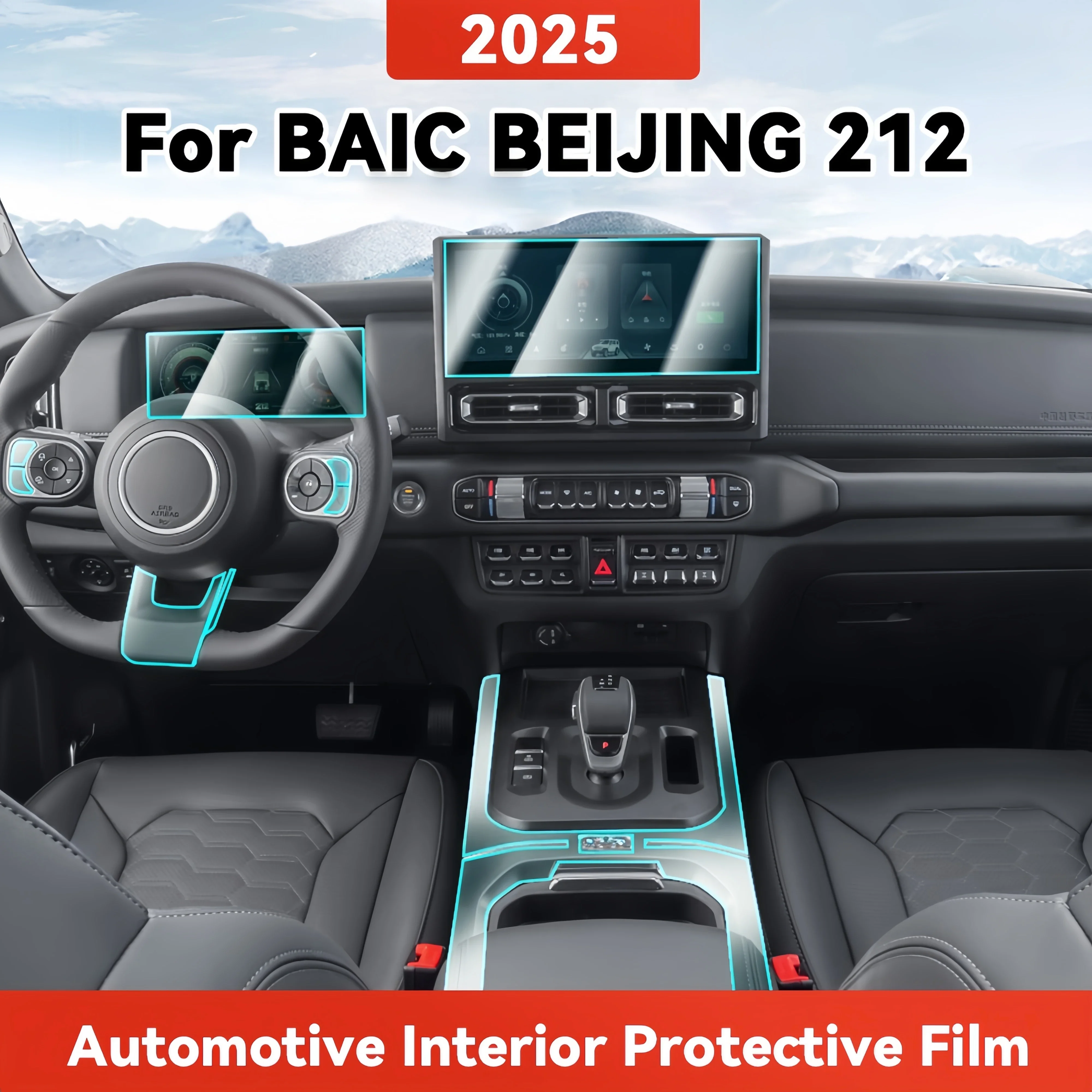 TPU For BAIC BEIJING 212 2025 Transparent Protective Film Car Interior Central Control Navigation Panel Cover Accessories