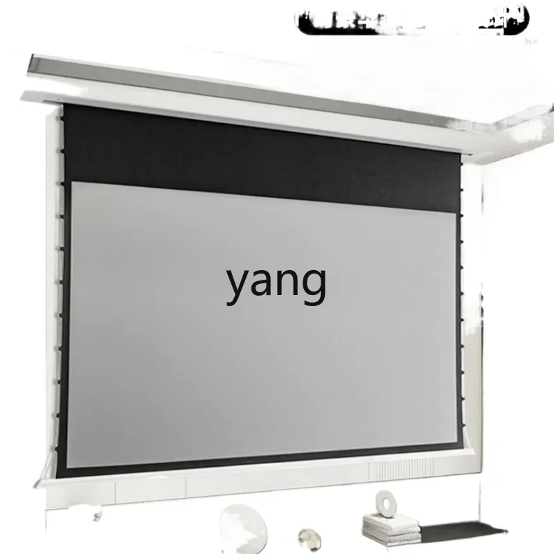 

CX Household Embedded Projection Screen Electric Lifting HD