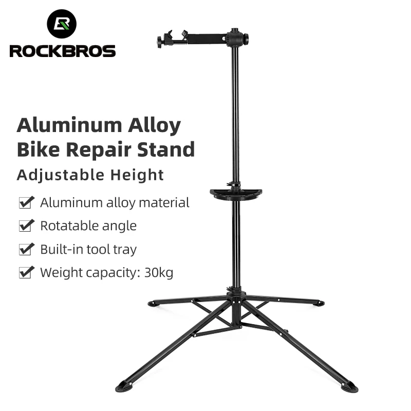 ROCKBROS Cycling Repair Stand Stable Adjustable Width Bike Rack Holder Storage Aluminum Alloy Foldable Bicycle Maintenance Tools