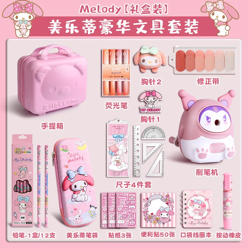 18PCS Miniso Kuromi Students Stationery Set Sanrio MyMelody Stationery Suits Box Girls Kawaii Cartoon Kids School Supplies Gifts