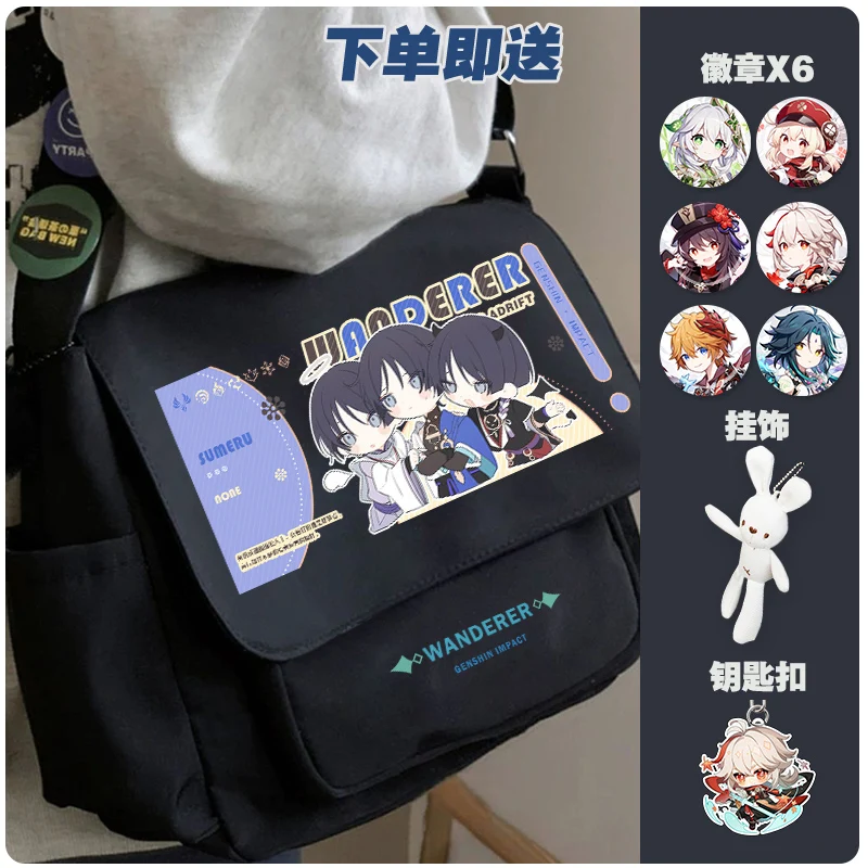 Genshin Impact Kaedehara Kazuha Game cos Ancient Style Backpack School Bag Student Casual Large Capacity Fashion Shoulder Bags