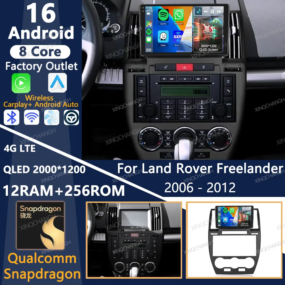 Android 16 Car Radio For Land Rover Freelander 2006 - 2012 Multimedia Stereo Video Player QLED GPS BT Carplay Auto 4G WIFI 2DIN