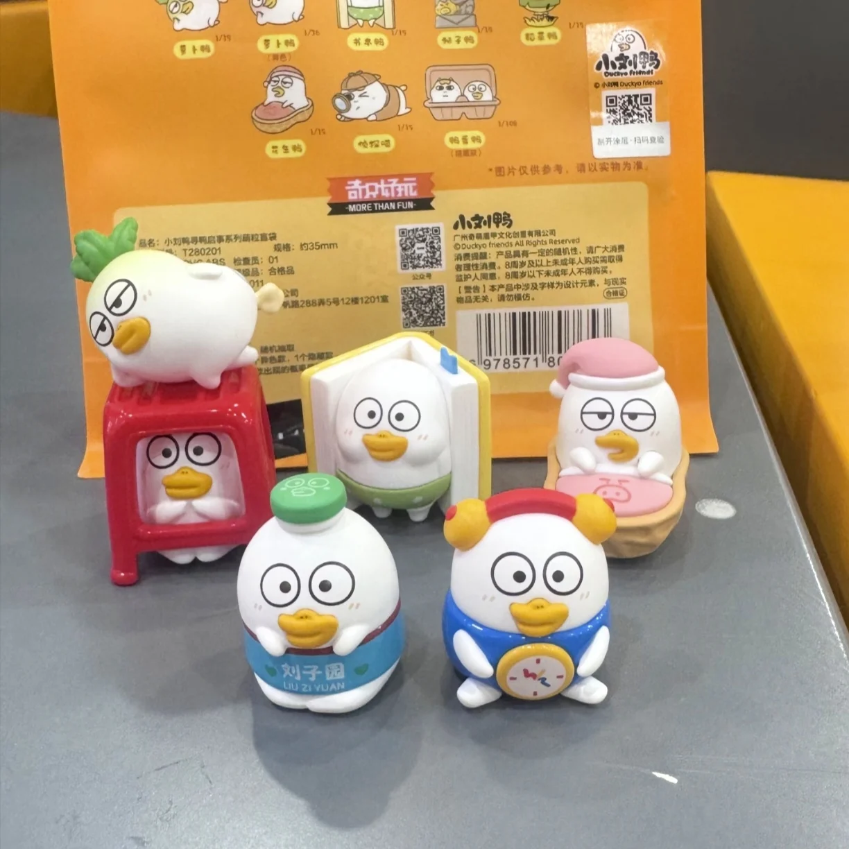 В наличии: Mystery Box Duckyo, серия Food Shop, мини-пакеты-сюрпризы, милые кавайные фигурки для декора стола, коллекционные ПВХ-игрушки, подарок для женщин
