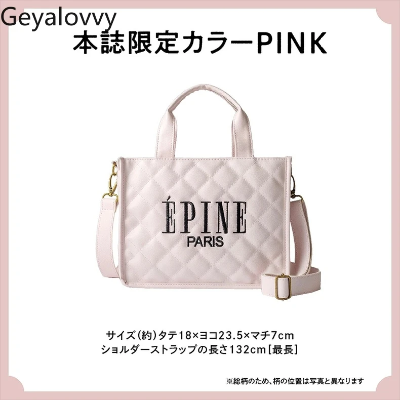 2025 New Women's Bags Fashionable Simple Versatile Leather Embroidered Messenger Shoulder Bag Fashion Lady Casual Handbag