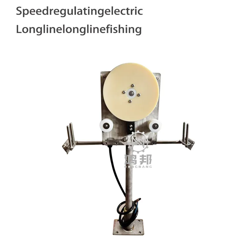 12V/24V Electric Fishing Winch, DC Motor Anchor Winch for Marine Boats