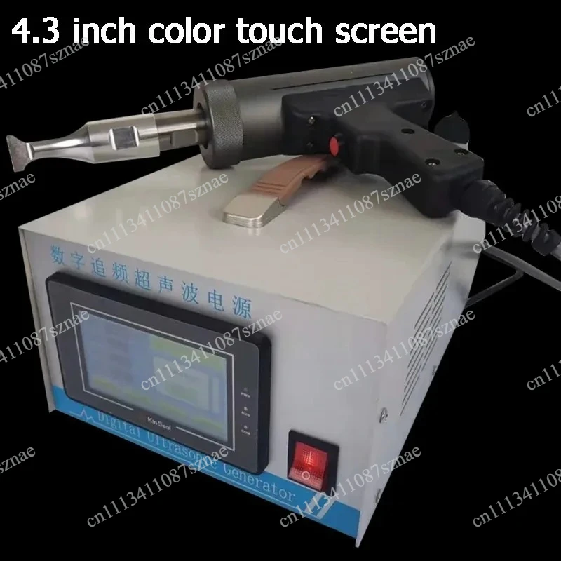 High-Power 700W Ultrasonic Plastic Welding Machine 110V/220V, Spot Welder for Automotive Interiors, Mash Welder Tools