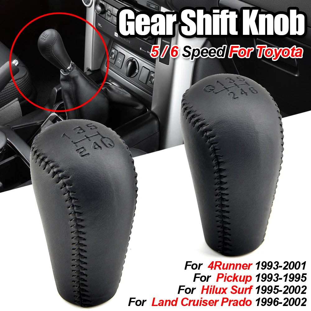 Car Gear Shift Knob Handball Shift Lever For Toyota For Hilux 5 6 Speed Manual Transmission Transfer Gear Shift