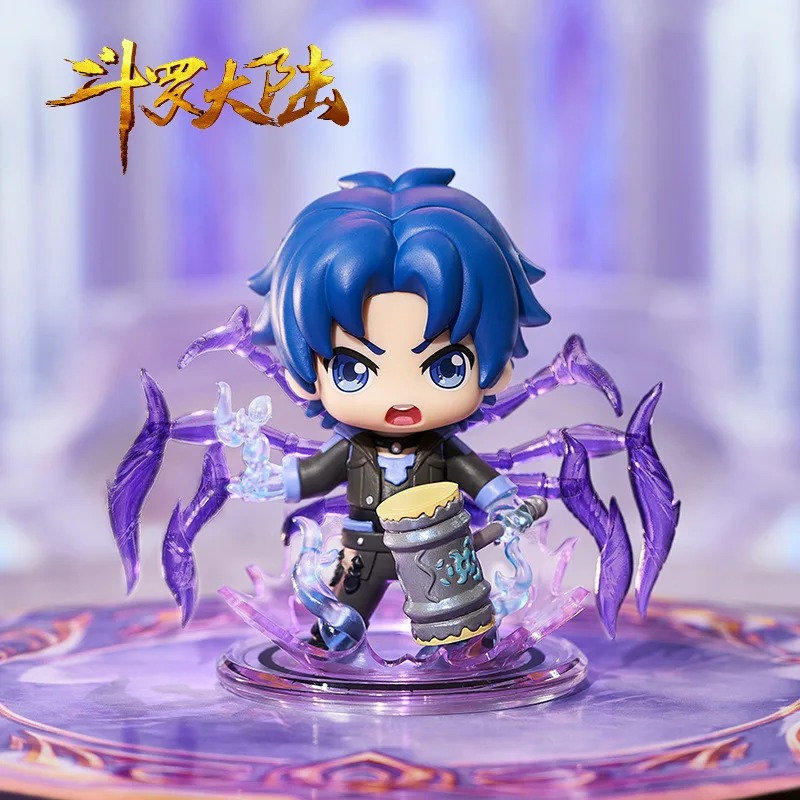 

Douluo Mainland Second Generation Elite Contest Blind Box Toy Kawaii Doll Action Figure Toy Caixas Collectible Model Mystery Box