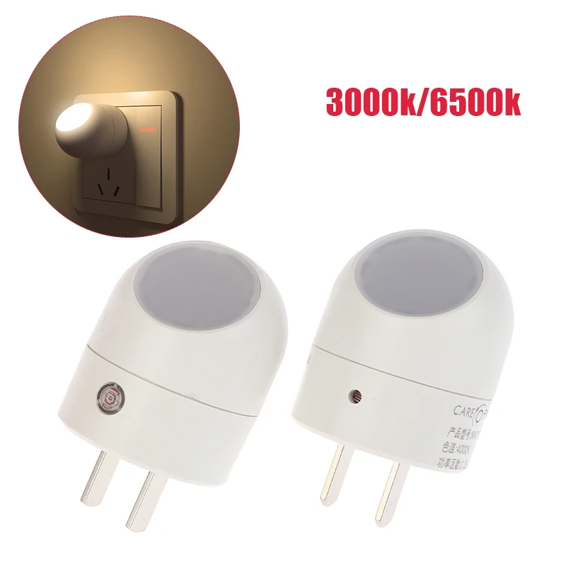 

1Pc Bedside Lamp Light-controlled Night Light LED Night Light Bedroom Lamp Gift For Children Cute Night Lamp For Corridor WC