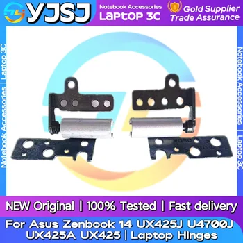 Nový originální panty pro notebook Asus Zenbook 14 UX425J U4700J UX425A UX425 LCD pant LCD hřídele 10 nejlepší prodej Pant pro Asus Zenbook - №10