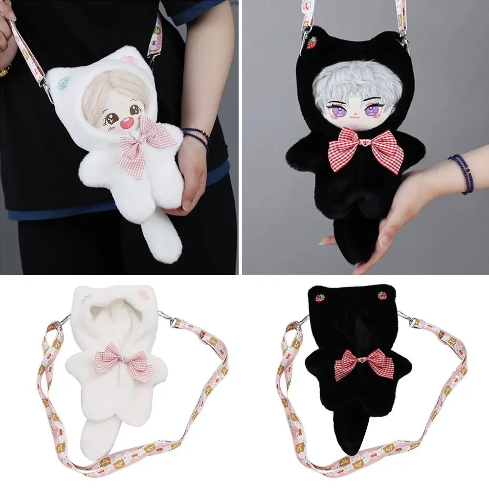 20cm Cotton Doll Clothes Bodysuit Mini Doll Clothes Cartoon Cat Bags For Cotton Stuffed Dolls Toys Accessories