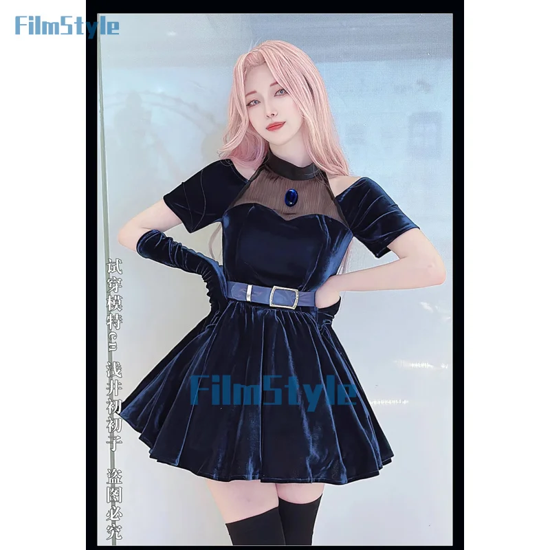 FilmStyle Alien Stage Mizi Cosplay Kostuum Halloween Anime Kleding Spel Outfits Zwarte Prachtige Jurk Vrouwen