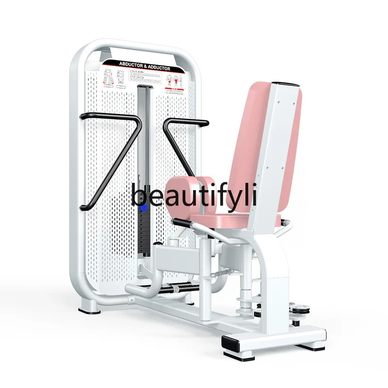 

Thigh Inner Outer Side Shaping Hip Exerciser Hip Abduction Machine Inner and Outer Abduction Training Equipment Commercial Use
