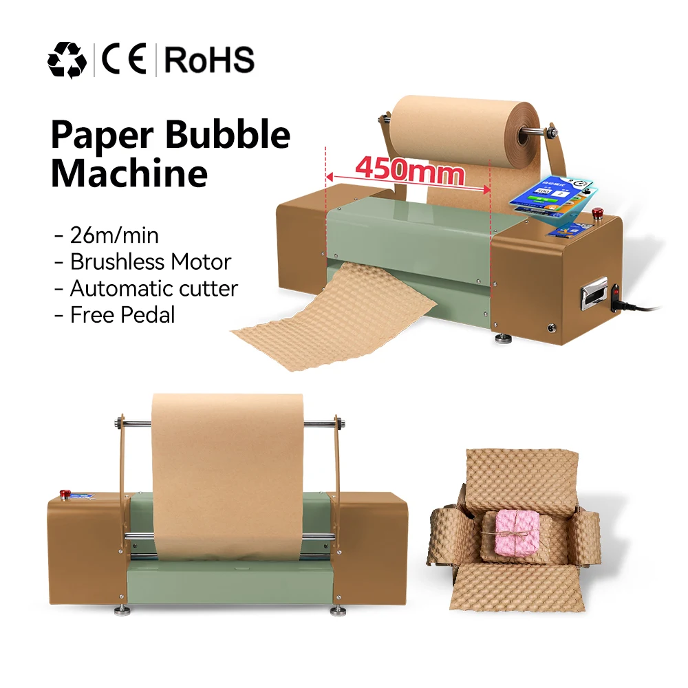 

Aircosan 450mm Automatic Cutting Kraft Wrapping Paper Cushion Machine for Books Daily Goods Gifts Logistic Packaging