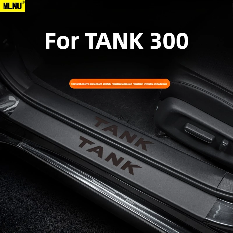 : Внешние аксессуары